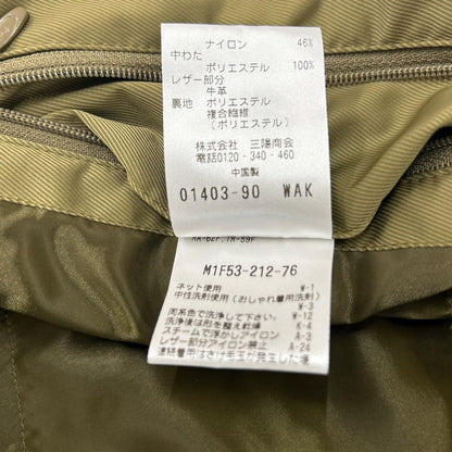 23年款 卡其色 光电子(R)拼色夹克 46 男士