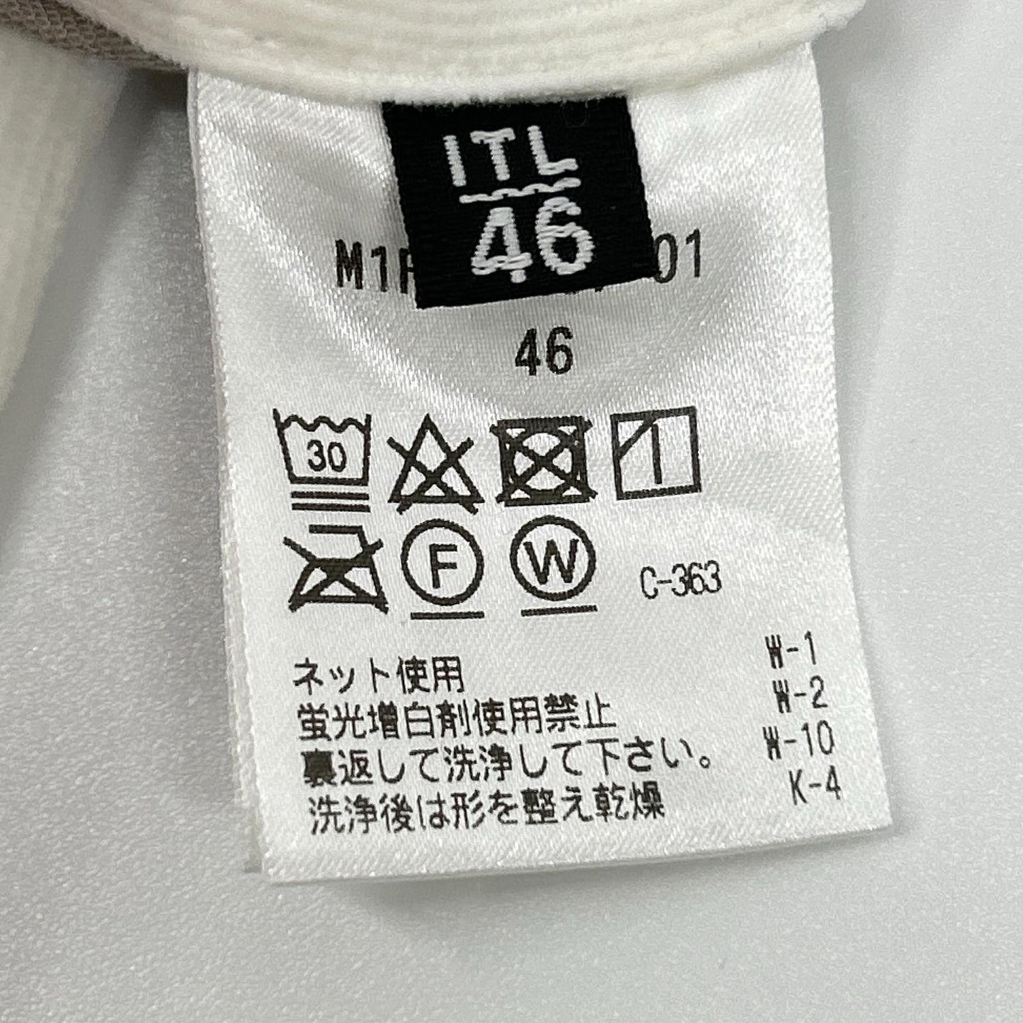 EPOCA UOMO エポカウォモ ホワイト 2WAYストレッチコーデュロイパンツ ボトムス
