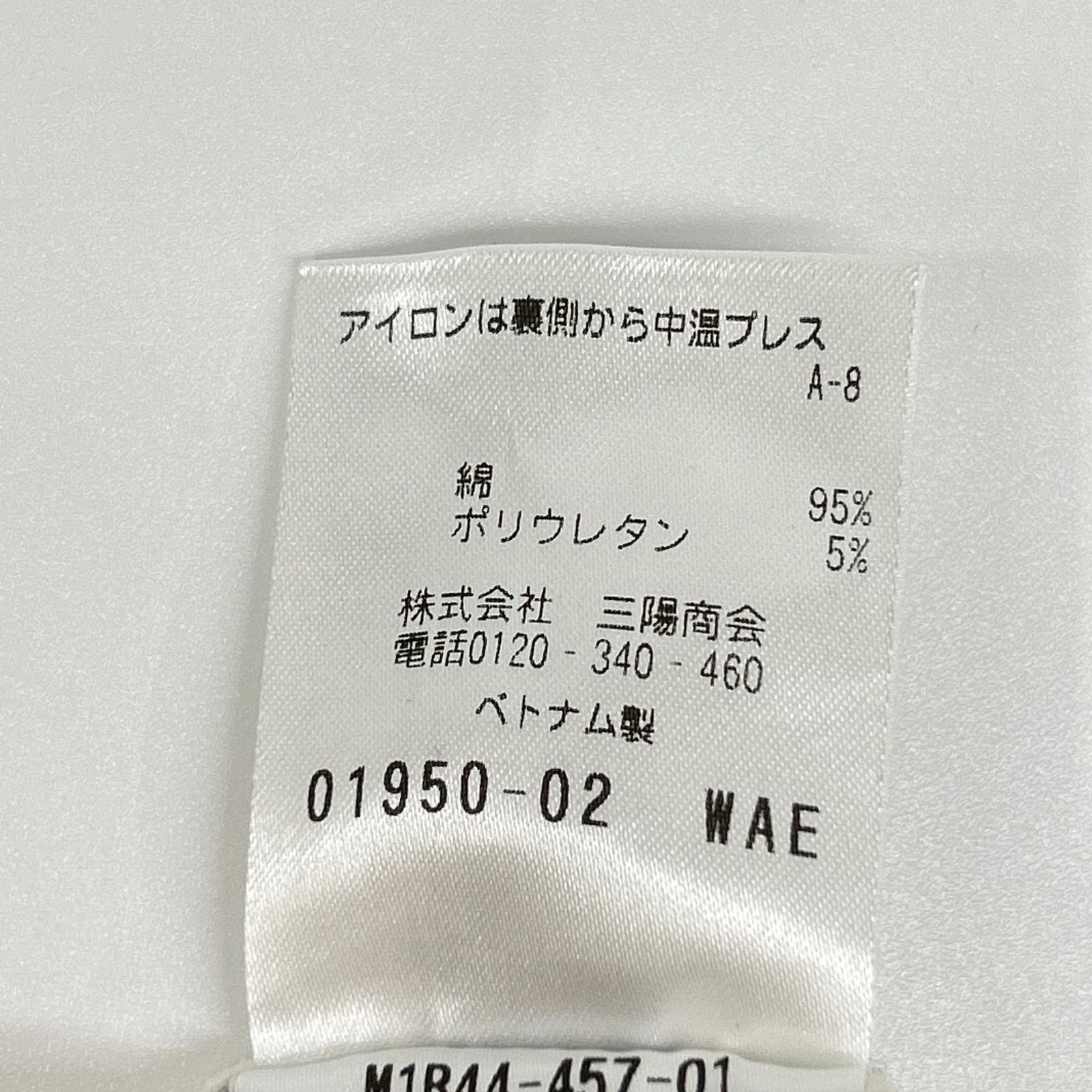 EPOCA UOMO エポカウォモ ホワイト 2WAYストレッチコーデュロイパンツ ボトムス