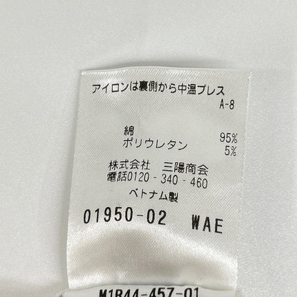 EPOCA UOMO エポカウォモ ホワイト 2WAYストレッチコーデュロイパンツ ボトムス
