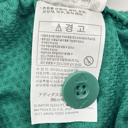 adidas アディダス 24年製 グリーン ツイストウィーブ EX-Stretch アーカイブ トラックジョガーパンツ ボトムス