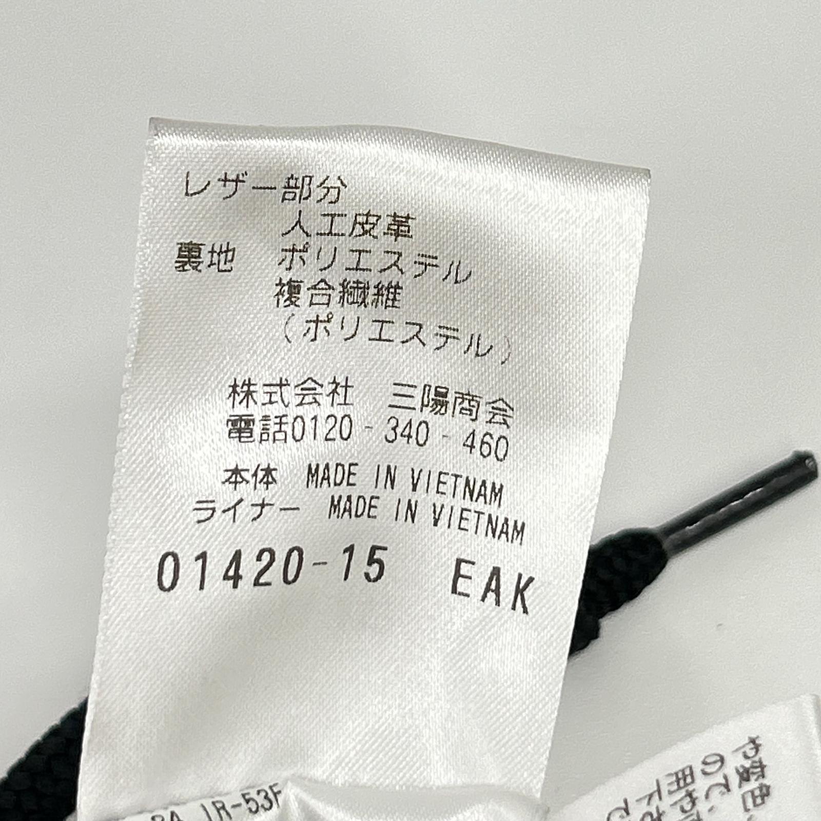 MACKINTOSH PHILOSOPHY マッキントッシュフィロソフィー ネイビー ライナー付き ナイロン フーディジャケット ジャケット