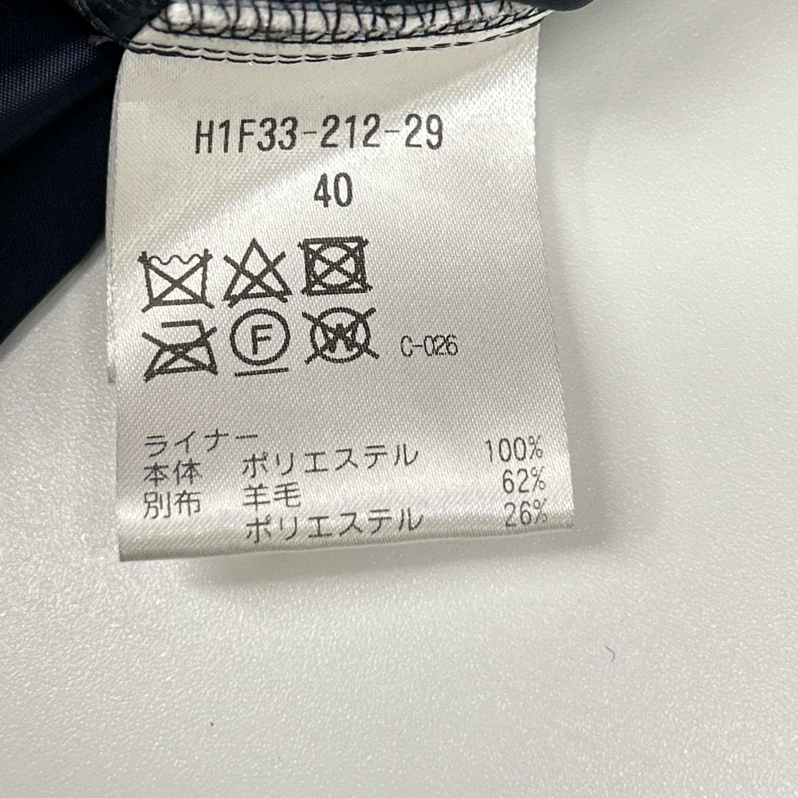 MACKINTOSH PHILOSOPHY マッキントッシュフィロソフィー ネイビー ライナー付き ナイロン フーディジャケット ジャケット