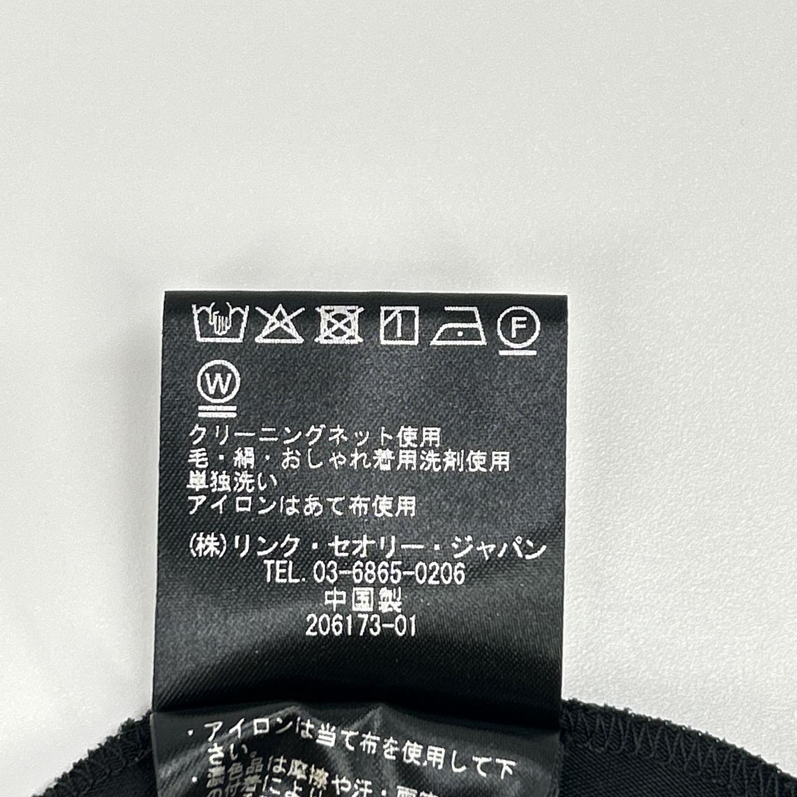 theory luxe セオリーリュクス 25年製 ブラック LUSH LINEN ロングワンピース ワンピース