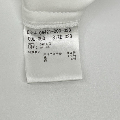 theory luxe Theory Luxe 24年款 白色 Ariosa Carol 2 长裤 下装