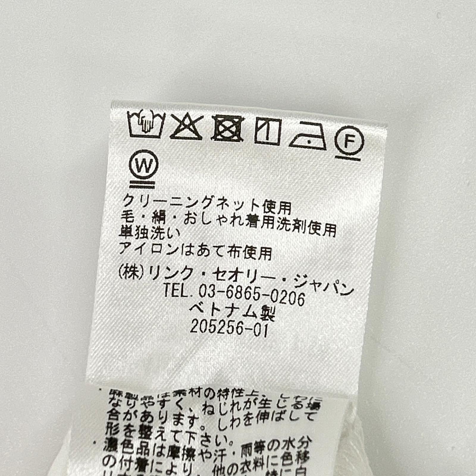 theory luxe Theory Luxe 24年款 白色 Ariosa Carol 2 长裤 下装