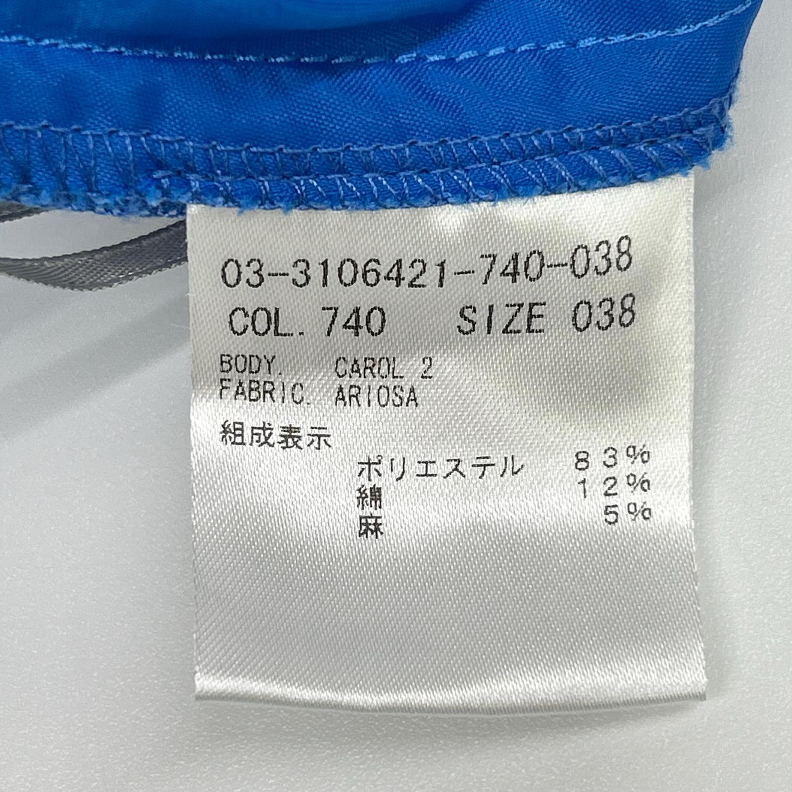 theory luxe セオリーリュクス ブルー Ariosa Carol 2 パンツ ボトムス
