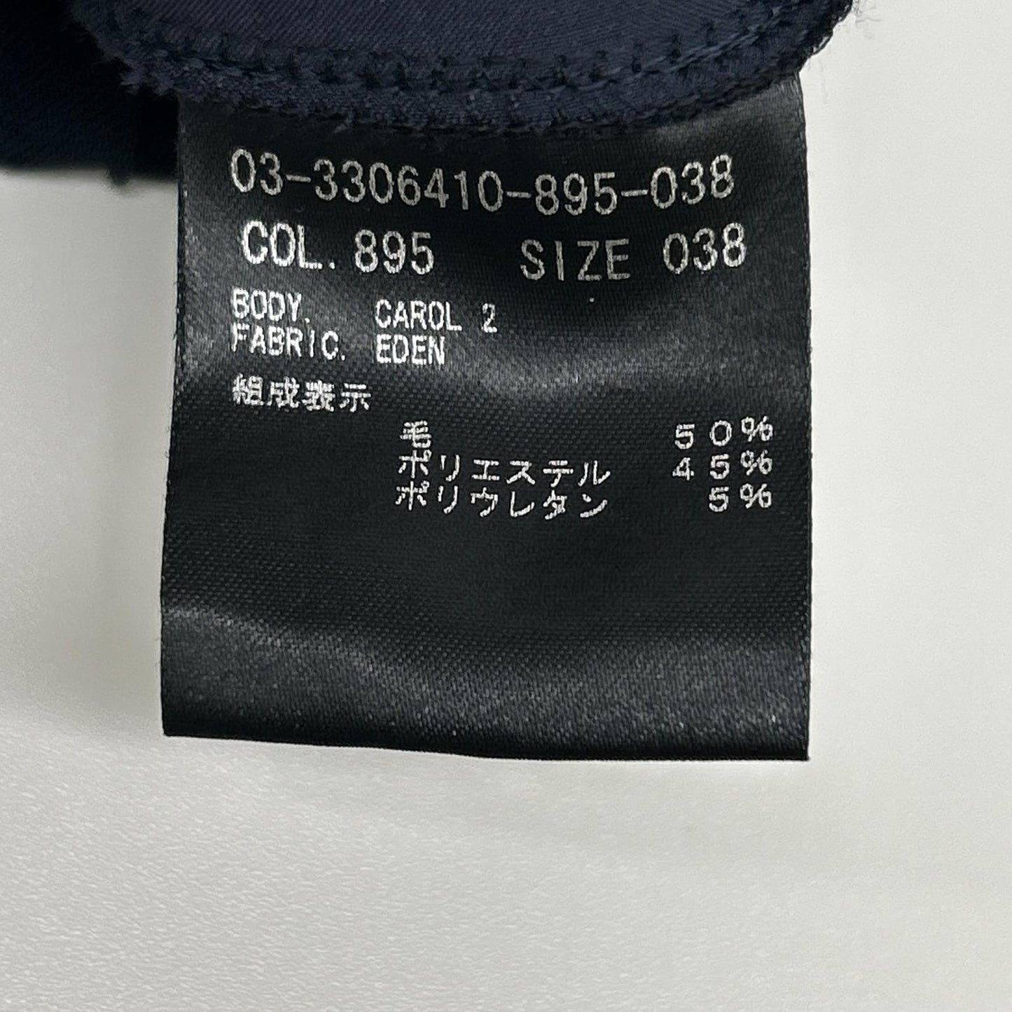 theory luxe セオリーリュクス ネイビー Eden Carol 2 パンツ ボトムス