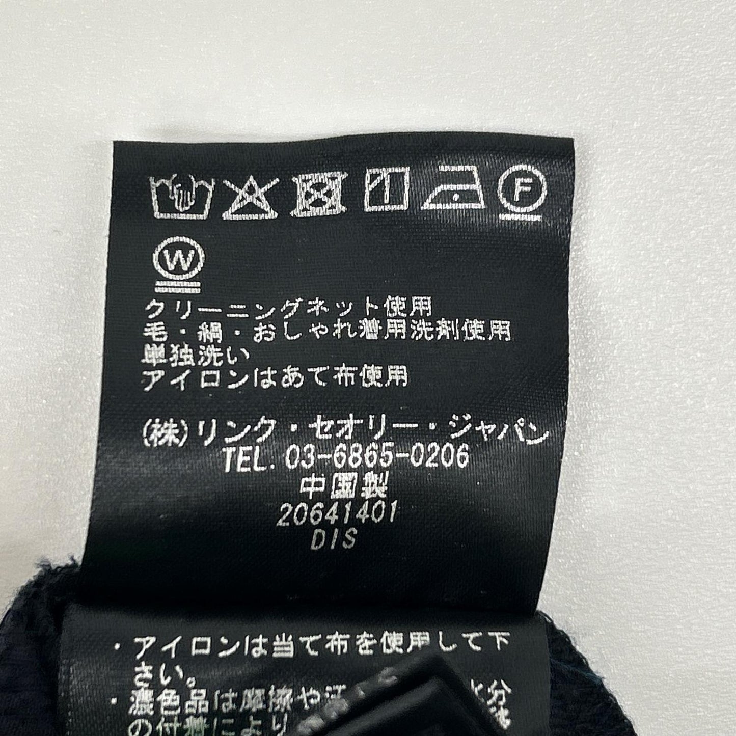 theory luxe セオリーリュクス ネイビー Eden Carol 2 パンツ ボトムス