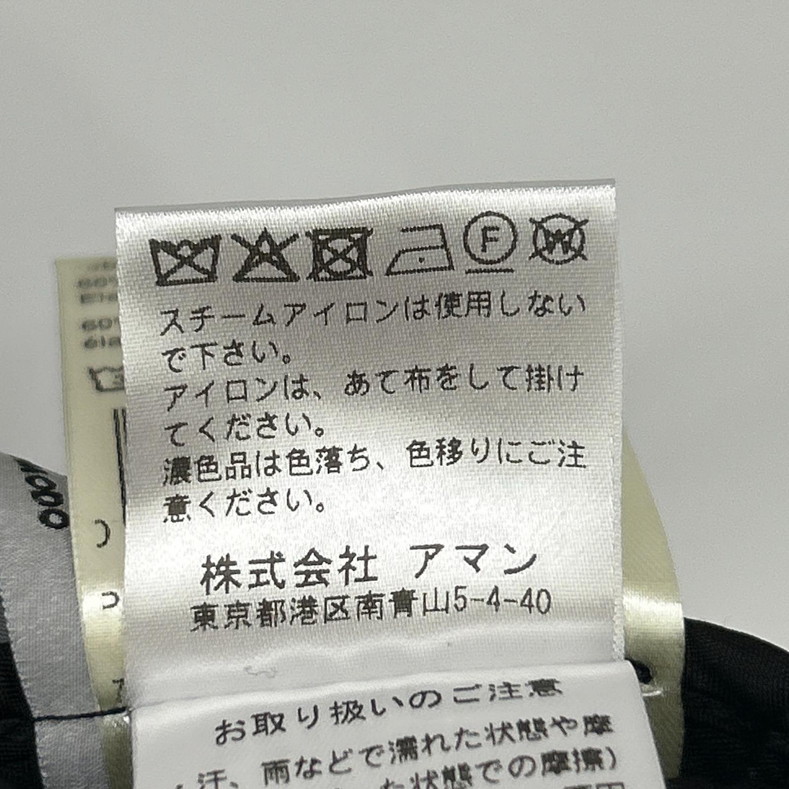 GT1001X H DUE ACCA DUE 人造丝尼龙针织缝线压褶锥形裤 下装 48 男士