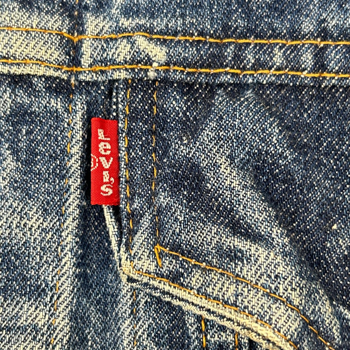 LEVI'S 李维斯 70年代 蓝色 4th 牛仔夹克