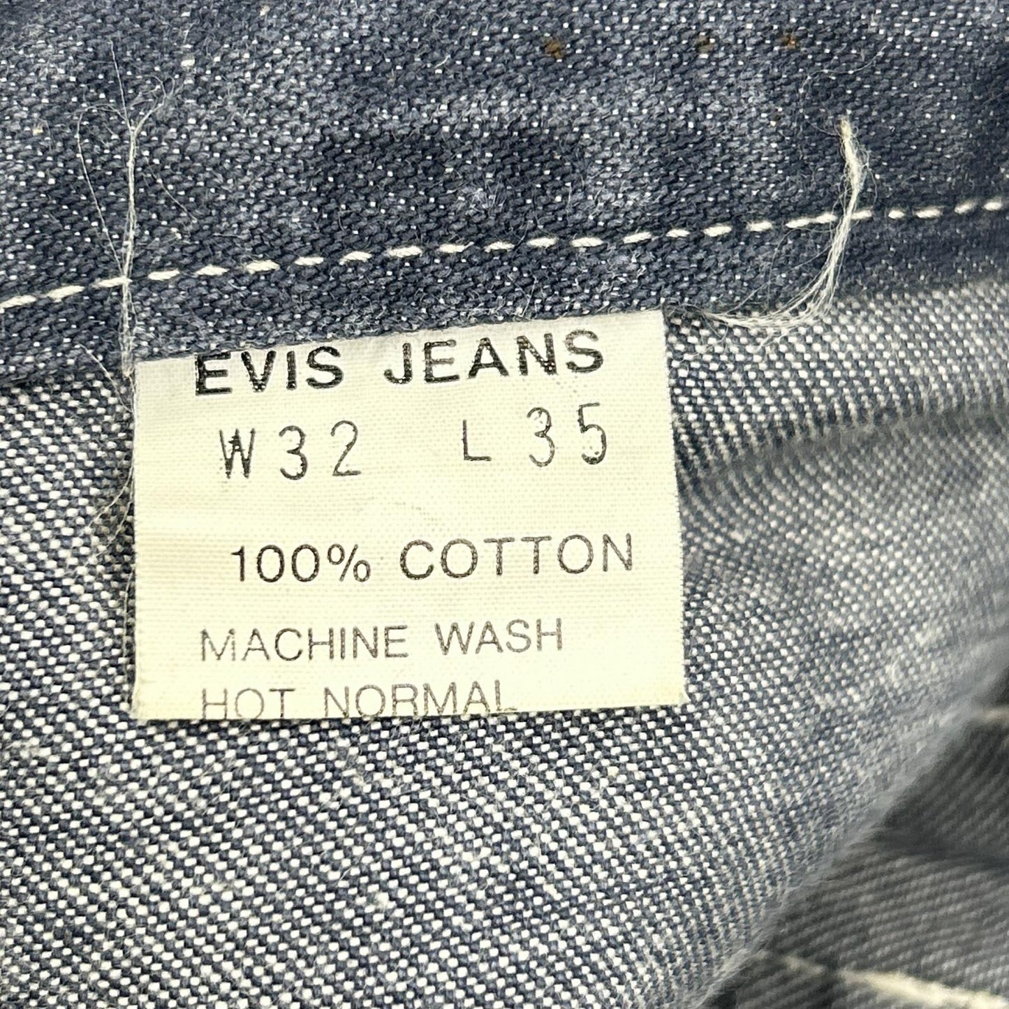 EVISU エヴィス 2501 牛タグ カモメ シンチバック デニム ボトムス
