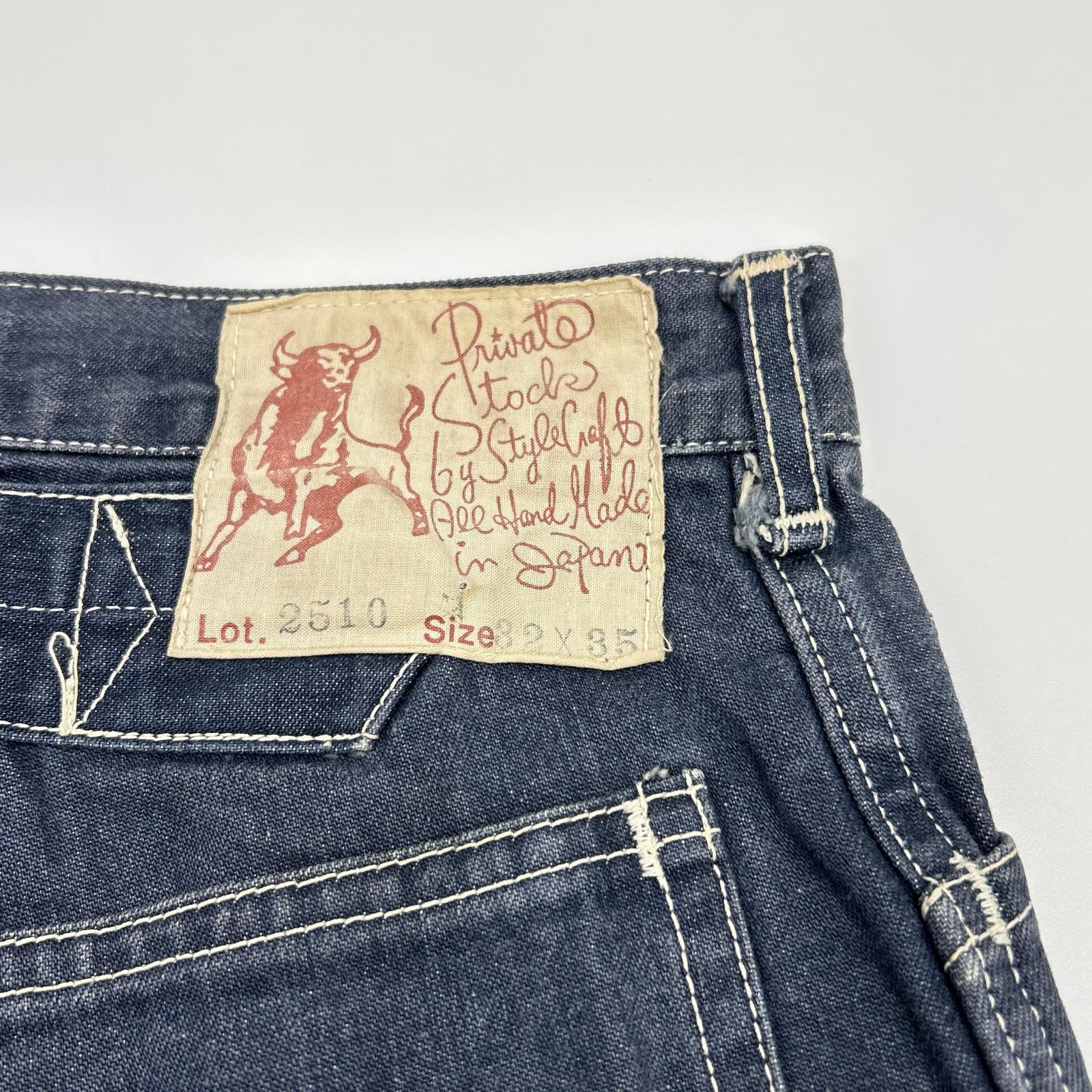 EVISU エヴィス 2501 牛タグ カモメ シンチバック デニム ボトムス