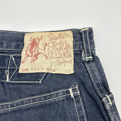 EVISU エヴィス 2501 牛タグ カモメ シンチバック デニム ボトムス
