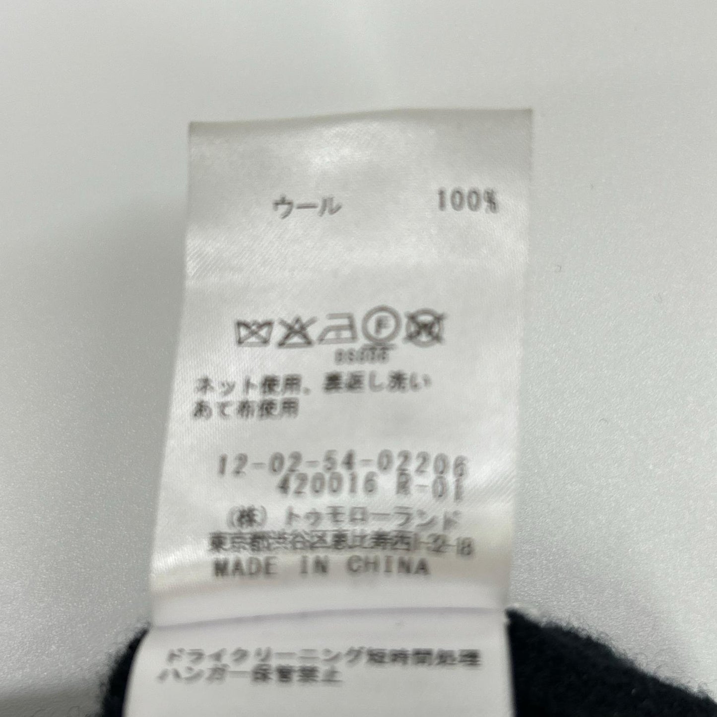 MACPHEE MACPHEE 25年款 黑色 新西兰羊毛 圆领套头衫 上衣