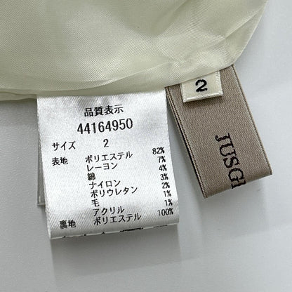 2024 White Tweed Sleeveless Dress
