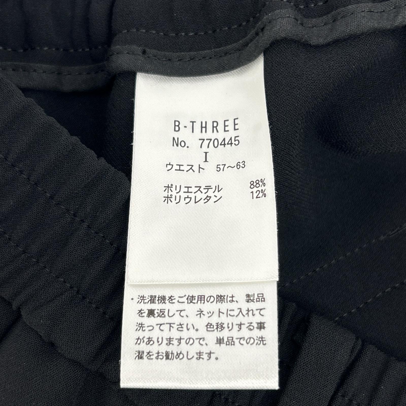 B-THREE ビースリー ブラック ダブルクロス・テーパードパンツ ボトムス