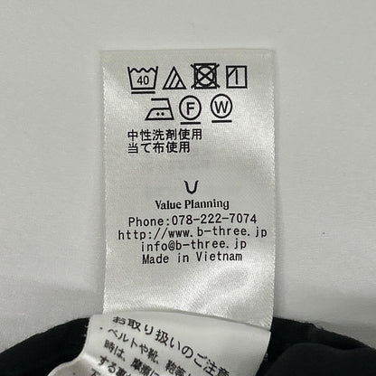 B3 B-THREE ビースリー ブラック ダブルクロス・テーパードパンツ ボトムス