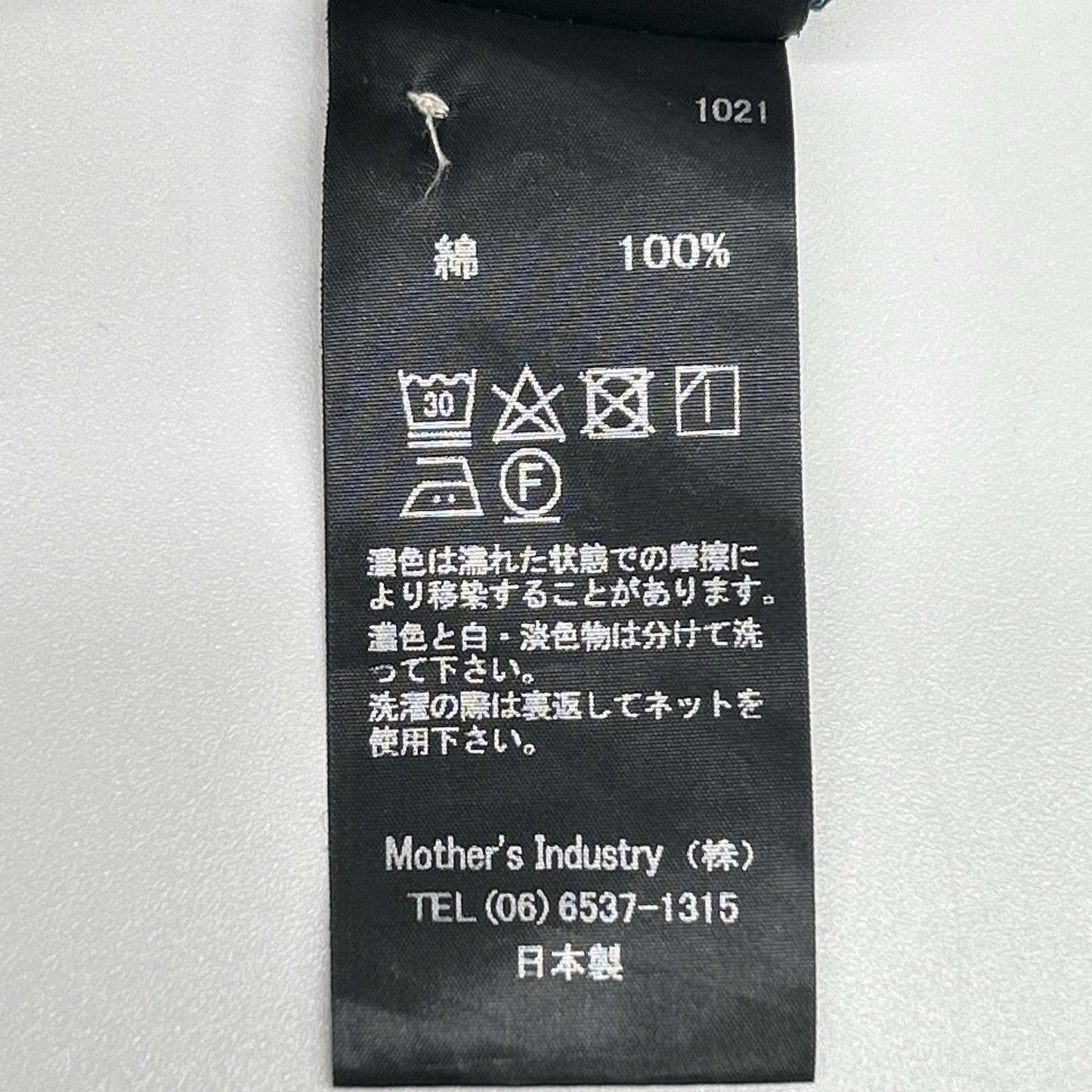 mizuiro ind ミズイロ インド ネイビー コットン100 ノーカラー ワンピース ワンピース