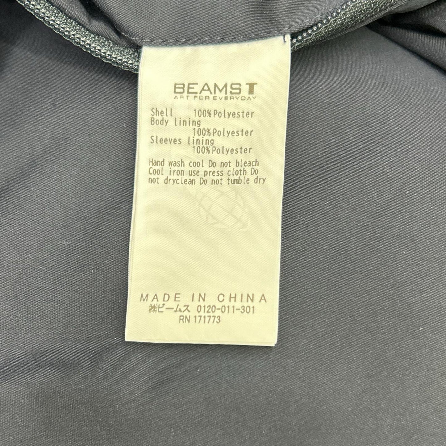 BEAMS BEAMS T Navy Shuto Okayasu Shell Jacket Jacket