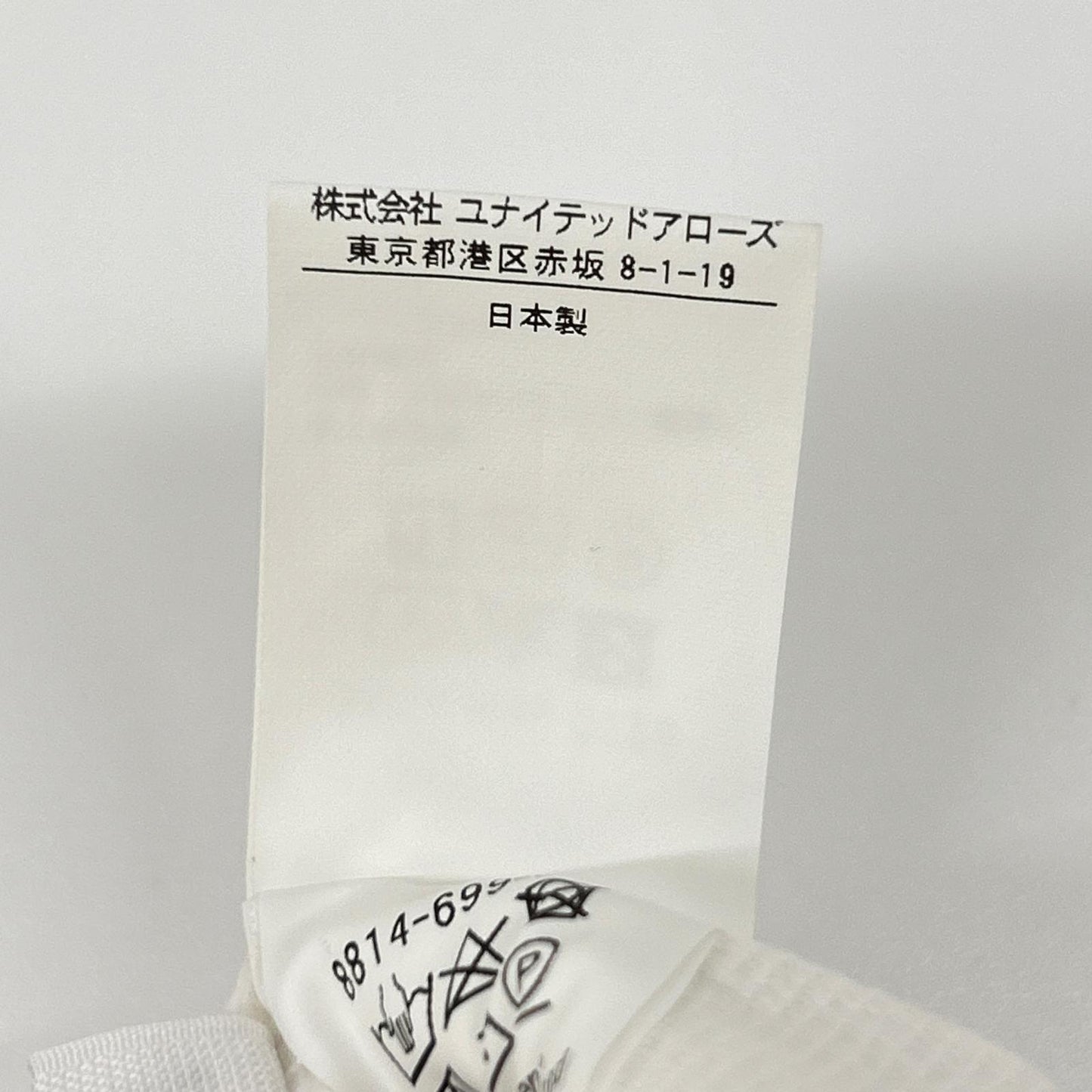 LOEFF LOEFF 13.5盎司 白色牛仔布 锥形裤 下装