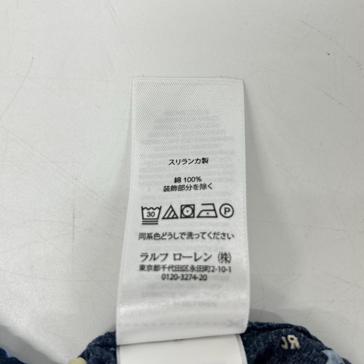 POLO RALPH LAUREN ポロ ラルフローレン ネイビー リップル素材 半袖シャツ トップス