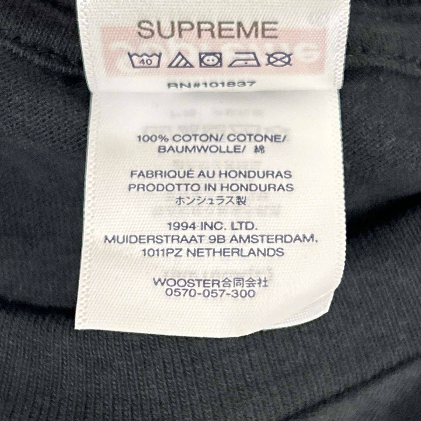 Supreme シュプリーム 25SS ブラック ペインティッド Tee トップス