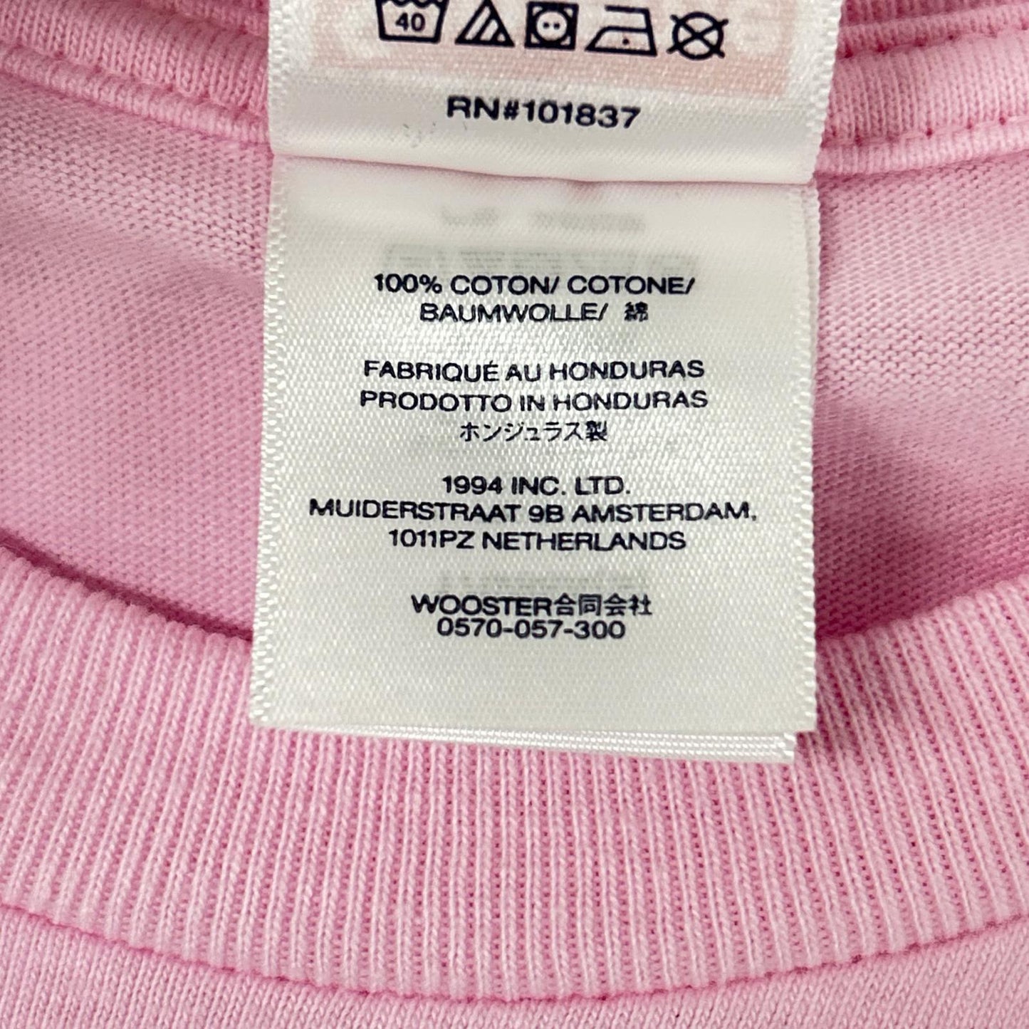 Supreme シュプリーム 26SS ライトピンク Origami Tee トップス