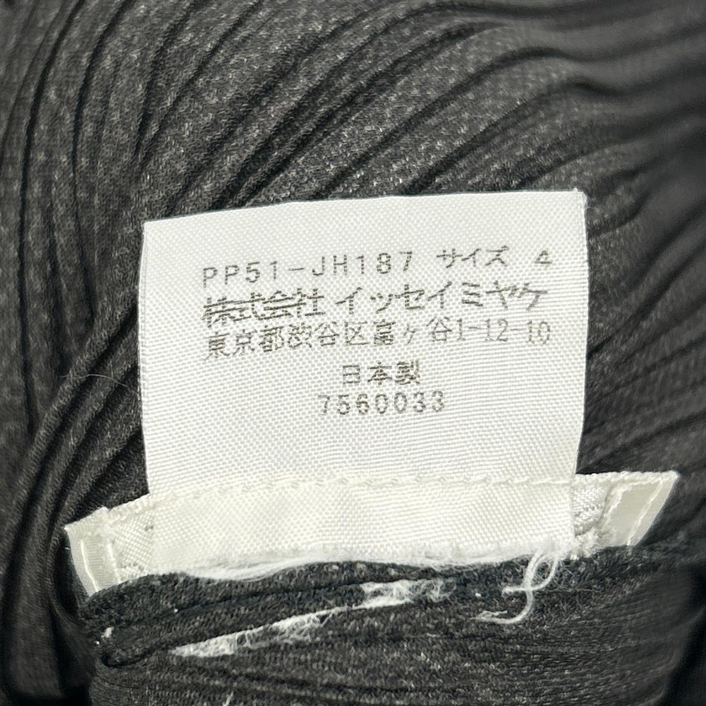 PLEATS PLEASE プリーツプリーズ PP51-JH187 グレー プリーツ 7分袖 ワンピース ワンピース