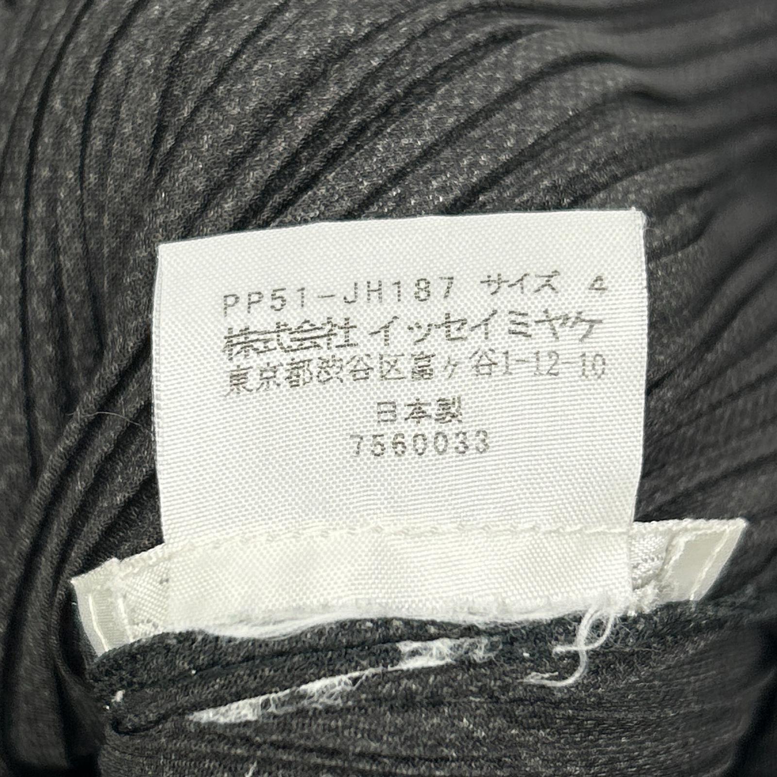 PLEATS PLEASE プリーツプリーズ PP51-JH187 グレー プリーツ 7分袖 ワンピース ワンピース