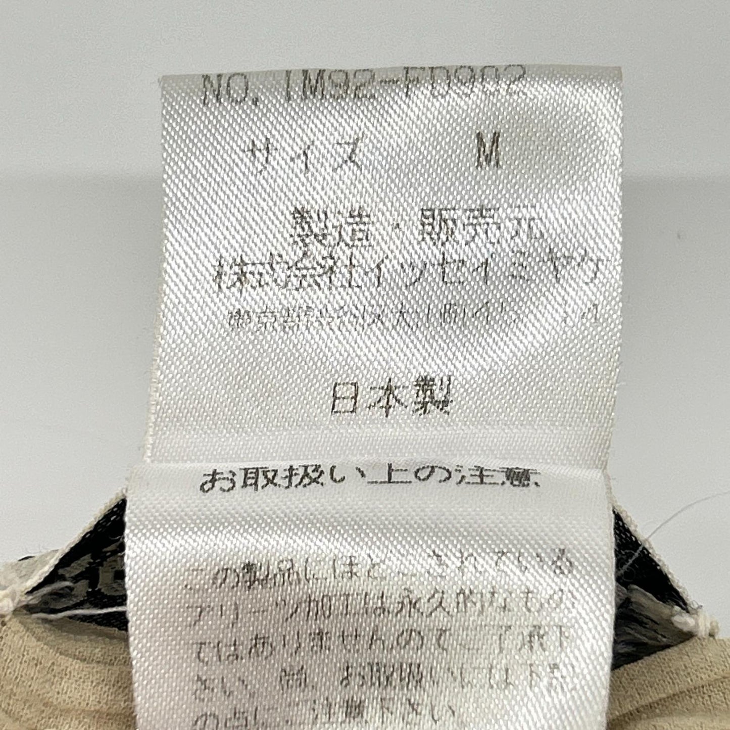 IM92-FD902 ﾍﾞｰｼﾞｭ ﾌﾟﾘｰﾂ ｼﾞｬｹｯﾄ ジャケット M レディース