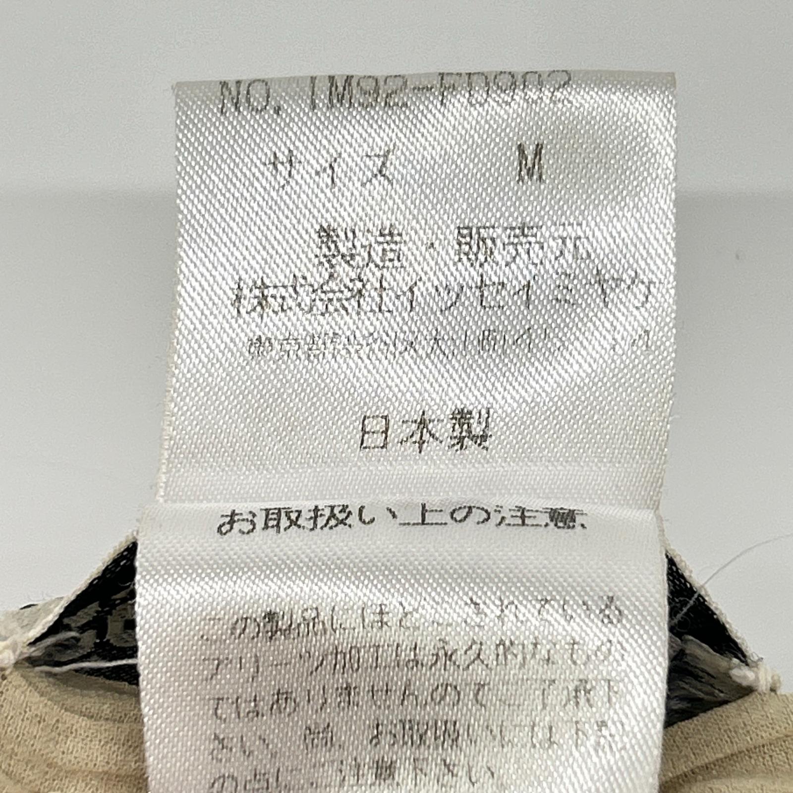 IM92-FD902 ﾍﾞｰｼﾞｭ ﾌﾟﾘｰﾂ ｼﾞｬｹｯﾄ ジャケット M レディース