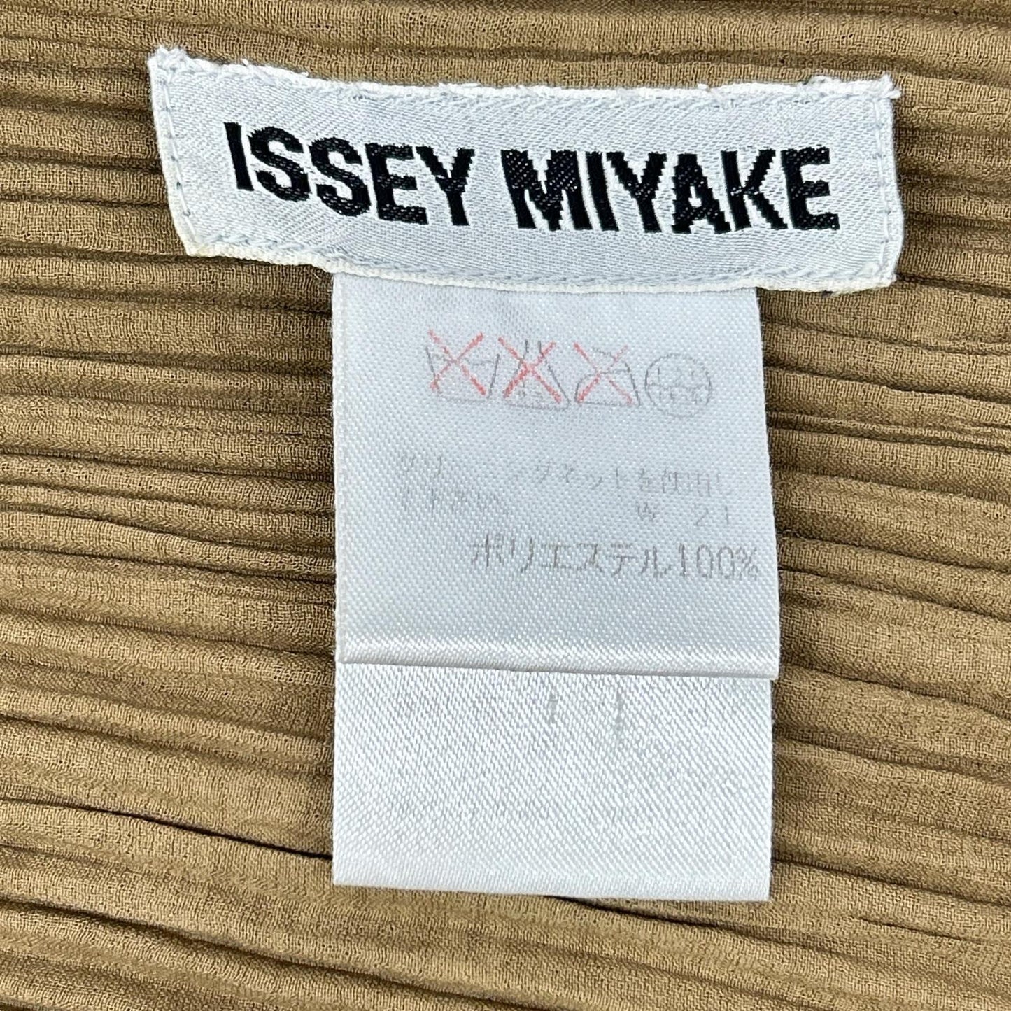 ISSEY MIYAKE 三宅一生 IM82-FD904 棕色 无领 褶皱夹克 外套