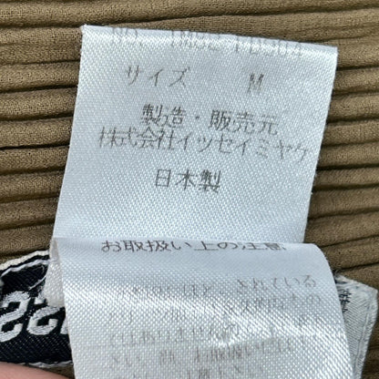 ISSEY MIYAKE 三宅一生 IM82-FD904 棕色 无领 褶皱夹克 外套