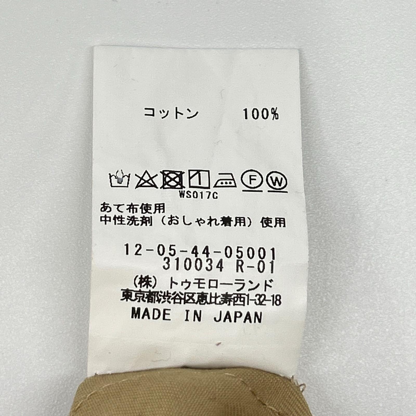 MACPHEE マカフィー 24年製 ベージュ トレンチスカート スカート
