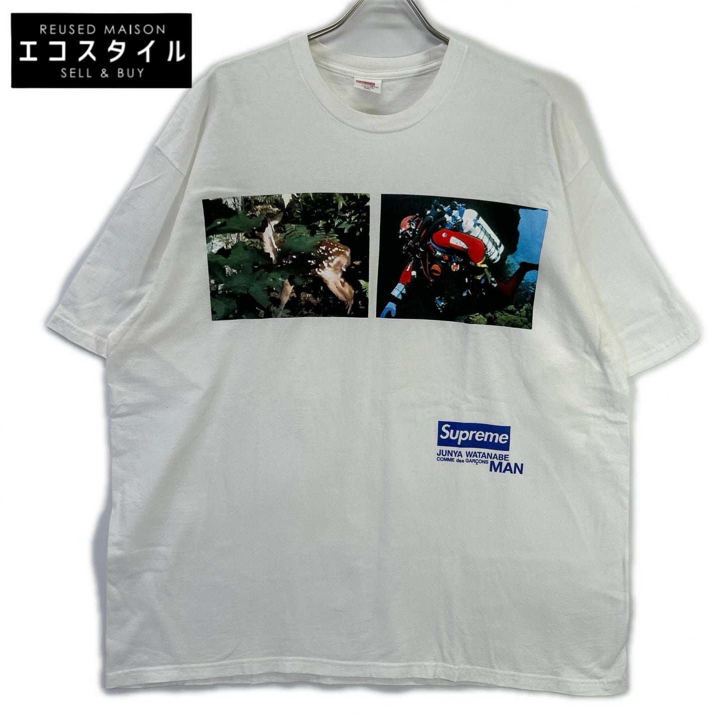 Supreme シュプリーム 【×JUNYA WATANABE MAN】ホワイト グラフィックTシャツ トップス