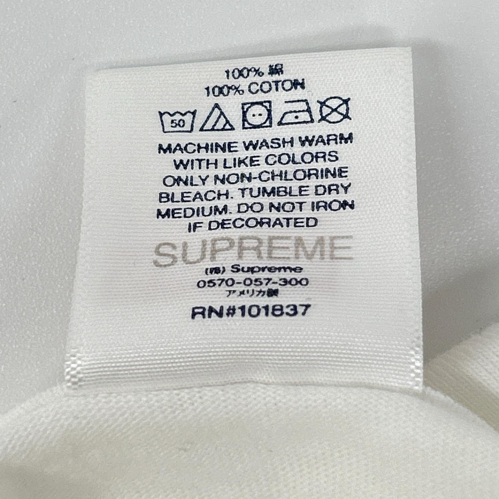 Supreme シュプリーム 【×JUNYA WATANABE MAN】ホワイト グラフィックTシャツ トップス