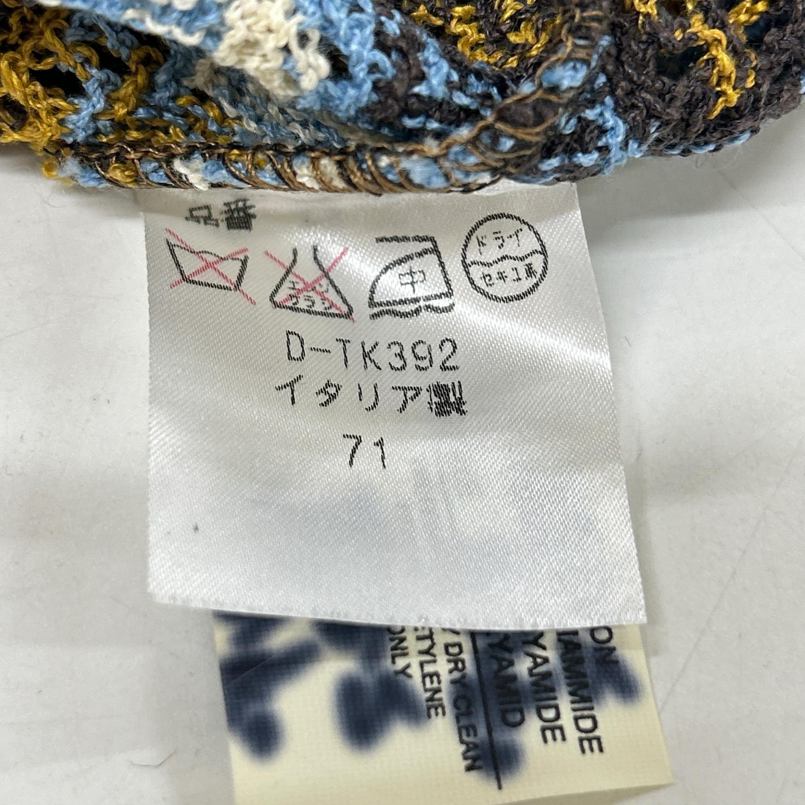 D-TK392 彩色 针织 开衫 上衣 无标签 女式