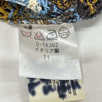 D-TK392 彩色 针织 开衫 上衣 无标签 女式