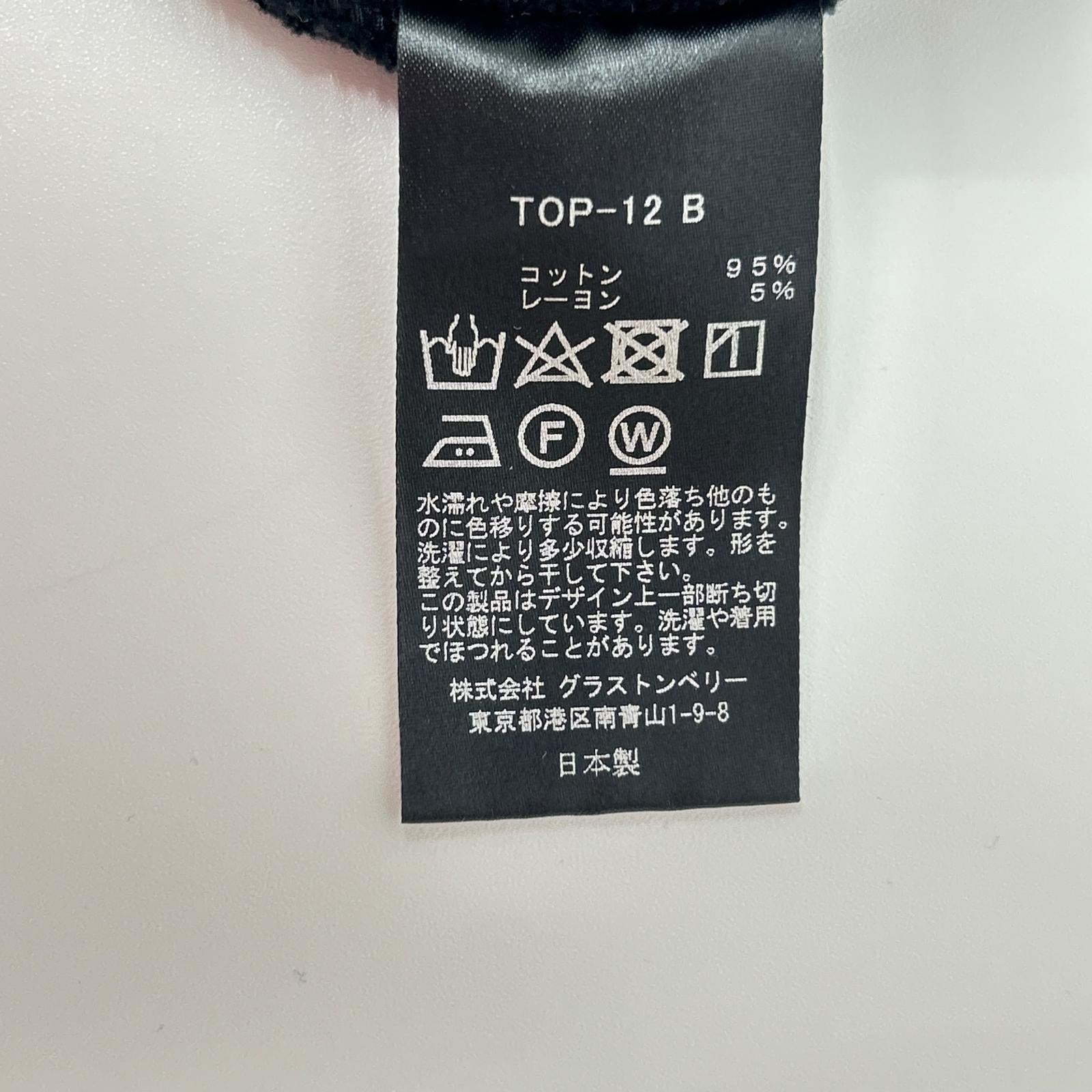 ALWEL TOP-12B Black Pants Bottoms