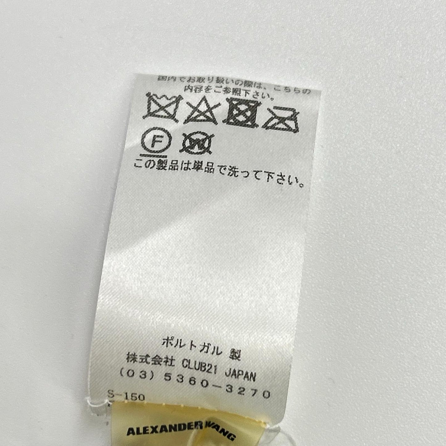 T by ALEXANDER WANG ティーバイアレキサンダーワン 4C377000B2 21020026 グレー バックリボン スウェット ジャンプスーツ スーツ セットアップ