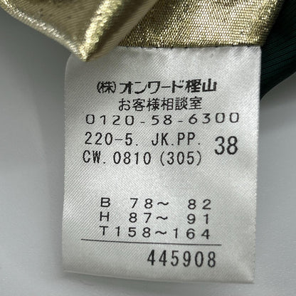 PaulSmith ポールスミス ブラック ドット×ストライプ 切り替えジャケット ジャケット