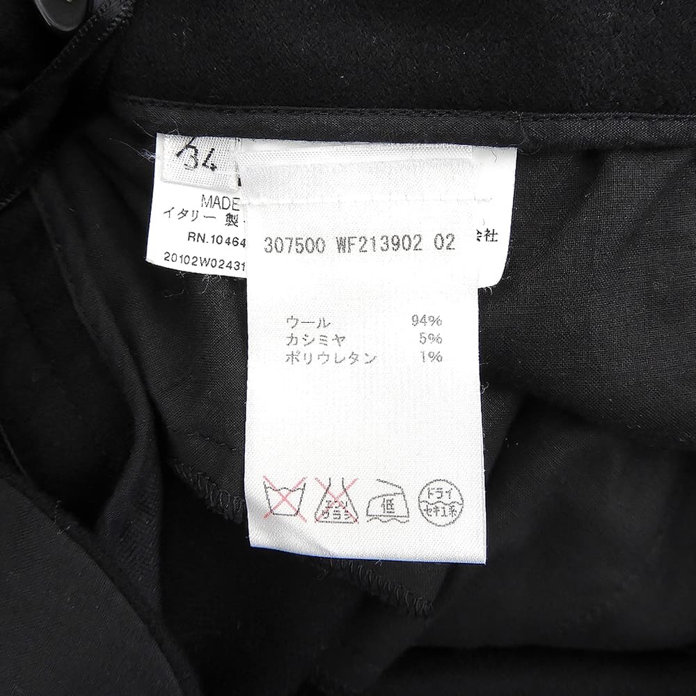 JILSANDER ジルサンダー ウールカシミヤ テーパードパンツ ボトムス レディース 黒 ブラック 34 WF213902 ボトムス
