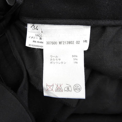 JILSANDER ジルサンダー ウールカシミヤ テーパードパンツ ボトムス レディース 黒 ブラック 34 WF213902 ボトムス