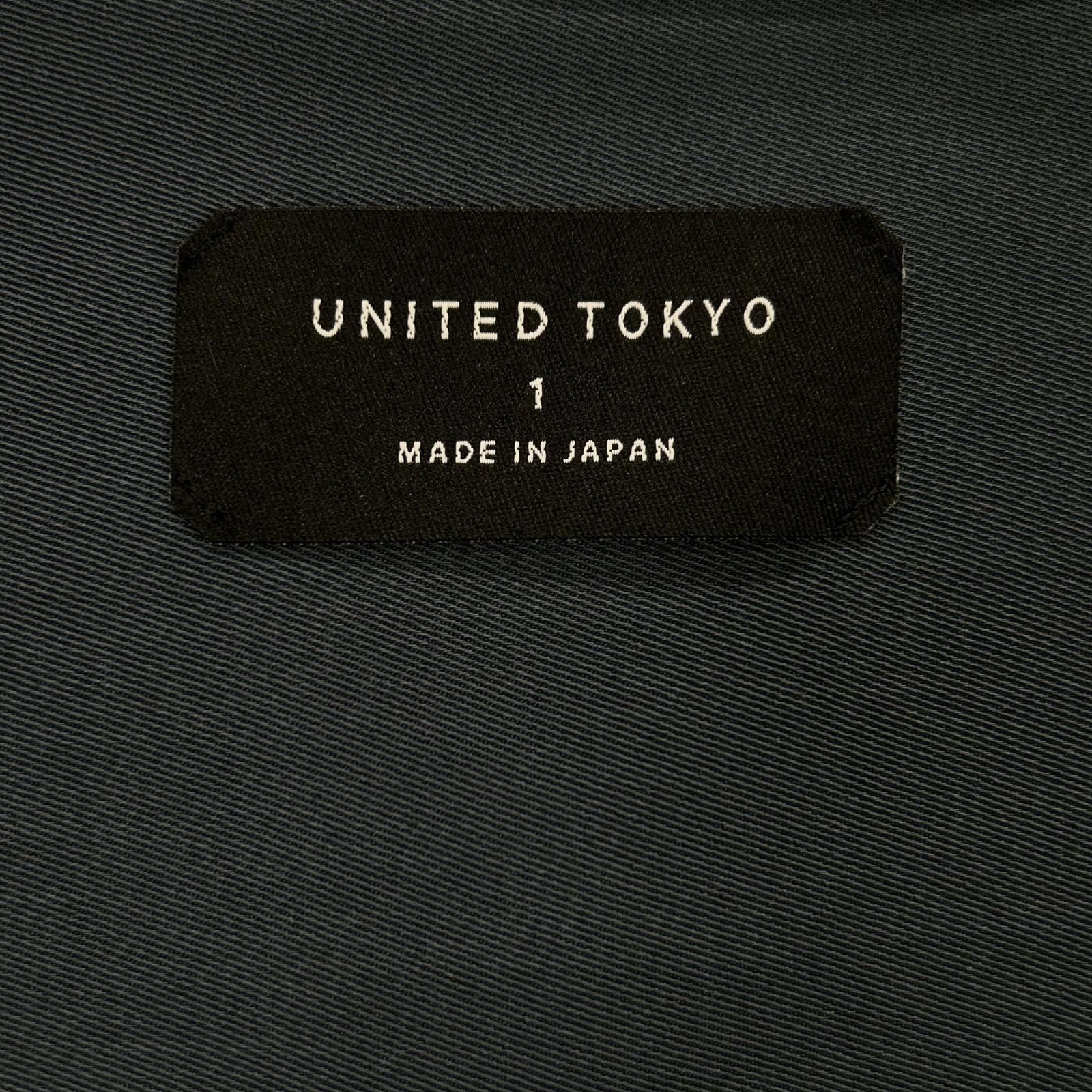 UNITED TOKYO ユナイテッドトウキョウ 133250008 ネイビー DRY KERSEY 2WAYブルゾン ジャケット