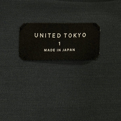 UNITED TOKYO ユナイテッドトウキョウ 133250008 ネイビー DRY KERSEY 2WAYブルゾン ジャケット