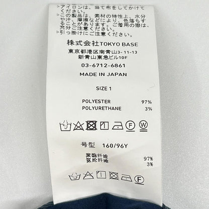 UNITED TOKYO ユナイテッドトウキョウ 133250008 ネイビー DRY KERSEY 2WAYブルゾン ジャケット