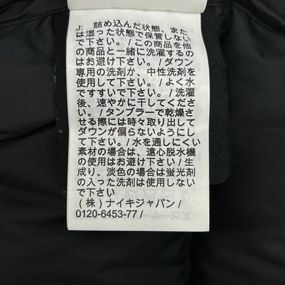 NIKE ナイキ Drake NOCTA Puffer Jacket ジャケット