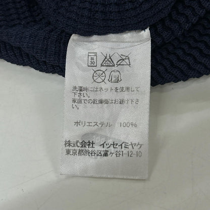 MI61KO224 海军色华夫格褶皱开衫 上衣 未标注尺码 女式