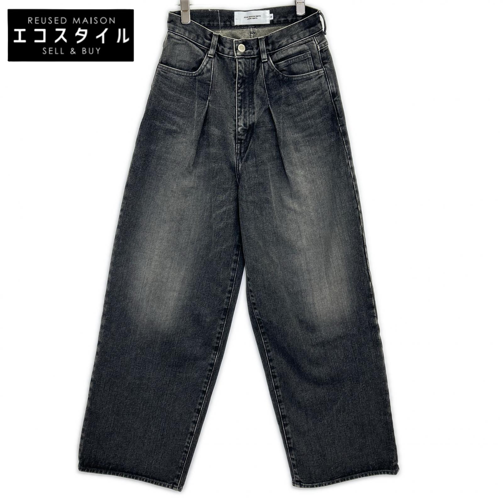 JOHN MASON SMITH ジョンメイソンスミス チャコール 14.5oz DENIM IN TUCK COMFORT TAPERED PANTS ボトムス